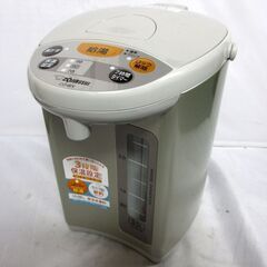 象印 電気ポット 3.0L グレー CD-WY30　2021年製