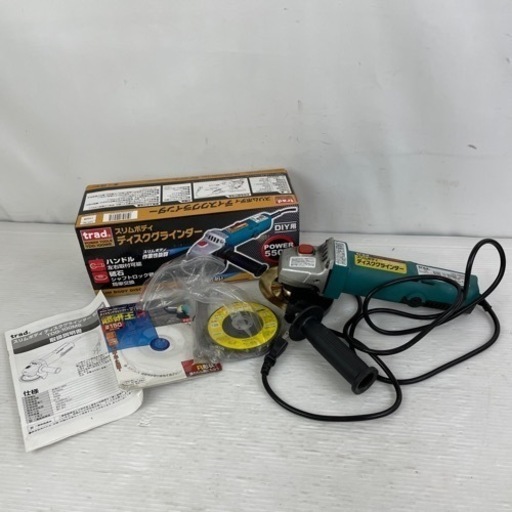 DIYにtrad スリムボディ ディスクグラインダー TDG-100MS