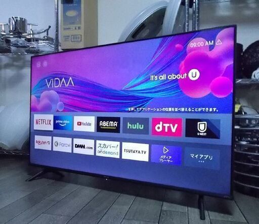 液晶テレビ 50型 2021年製 4Kチューナー内蔵 地デジチューナー×2