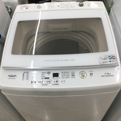 12/26【✨アリエール&ボールドとの共同開発✨】 定価54,670円 AQUA/アクア 7kg洗濯機 AQW-GV70H 2020年製