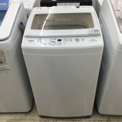 12/26【✨アリエール&ボールドとの共同開発✨】 定価54,670円 AQUA/アクア 7kg洗濯機 AQW-GV70H 2020年製