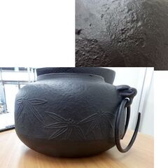 南部鉄器　茶の湯風炉釜　紅鉢竹紋　2、2L 南部鉄器 茶の湯釜セット 紅鉢竹紋 2.2L 鍋元 蓋付湯釜 (