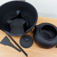 南部鉄器　茶の湯風炉釜　紅鉢竹紋　2、2L 茶道具 茶釜 紅鉢風炉釜 竹紋 茶の湯/五徳 未使用 南部鉄器 札幌市西区西野