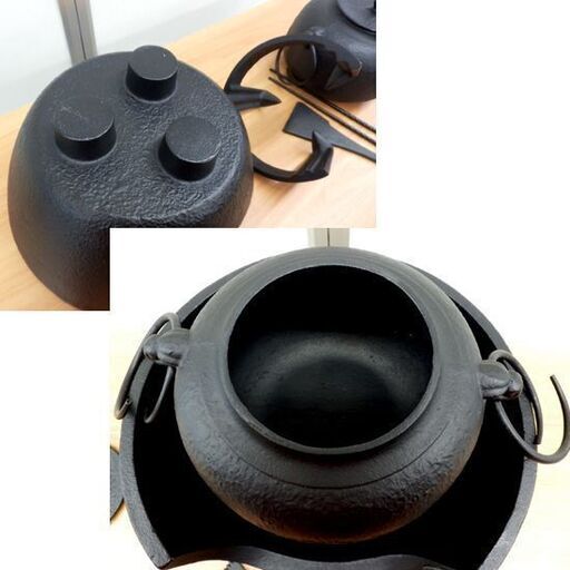 茶道具 茶釜 紅鉢風炉釜 竹紋 茶の湯/五徳 未使用 南部鉄器 札幌市