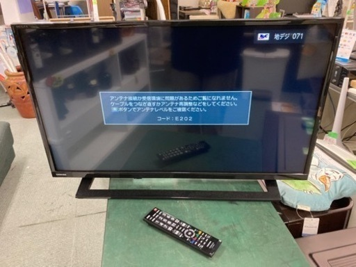 【12/18確約済み】【キッチンや寝室用にいかが⁉️】TOSHIBA REGZA 32S22 液晶テレビ 2020年製 32型 リモコン付き