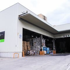 【無料！古紙回収】リサイクルステーション「古紙ゆたか」松戸 - 不用品処分