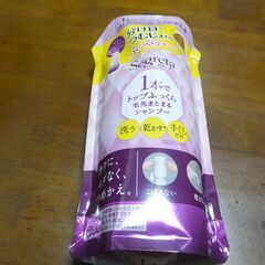 セグレタ 1本で仕上がるシャンプーつめかえ用 285ml