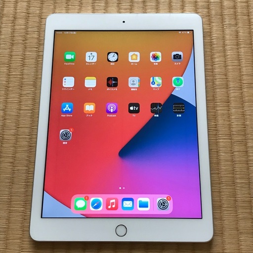 iPad第五世代2017model  32GB wifi