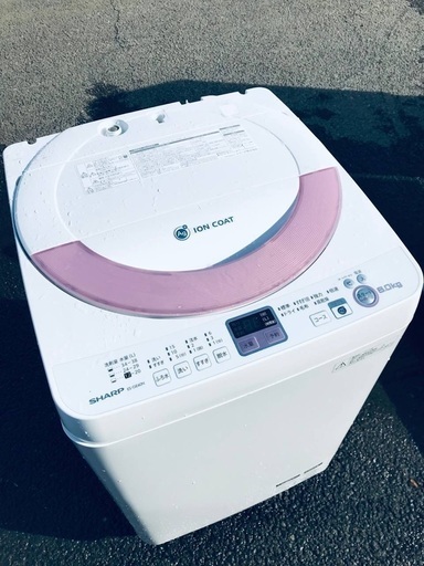 ♦️EJ877番SHARP全自動電気洗濯機 【2013年製】