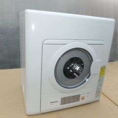 新古　パナソニック Panasonic 5.0kg 衣類乾燥機 ...