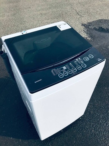 ♦️EJ878番 maxzen 全自動電気洗濯機 【2018年製】