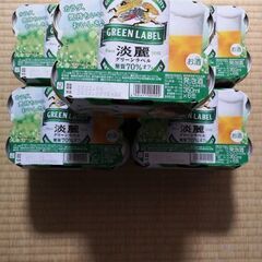 淡麗グリーンラベル　　6缶×5の30本