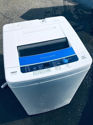 ♦️EJ884番AQUA全自動電気洗濯機 【2014年製】