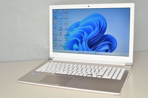 最新Windows11+office 爆速新品SSD256GB 東芝Dynabook AZ45/AG 高性能 第六世代i3/メモリ8GB/無線内蔵/USB3.0/HDMI/DVDマルチ/カメラ内蔵