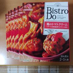 【S】BistroDo 鶏のトマトクリーム 2〜3人前 × 6箱