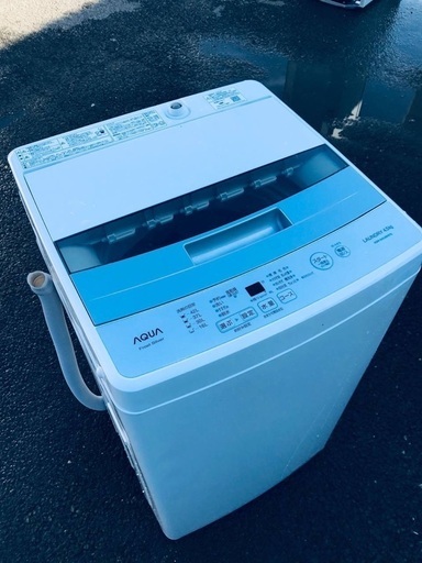 ♦️EJ890番AQUA全自動電気洗濯機 【2020年製】