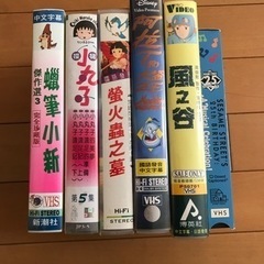 映画　中国語/英語　VHS ビデオ　6本