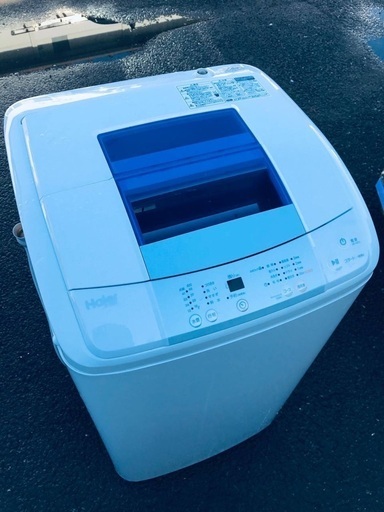 ♦️EJ892番Haier全自動電気洗濯機 【2015年製】