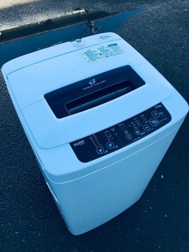 ♦️EJ894番Haier全自動電気洗濯機 【2015年製】