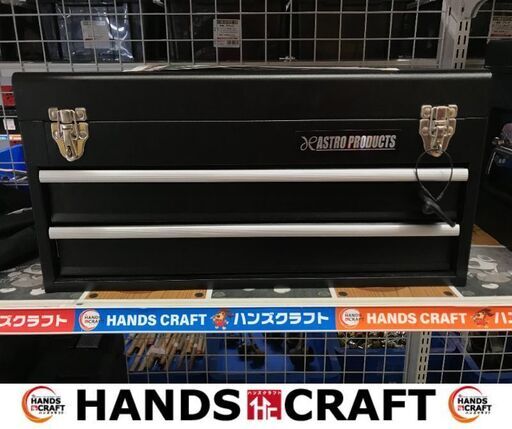 ✨TONE　中古　ツールセット　TSX950　欠品有　ロック不可✨うるま市田場✨