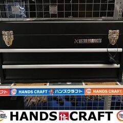 ✨TONE 中古 ツールセット TSX950 欠品有 ロック不可✨うるま市田場✨