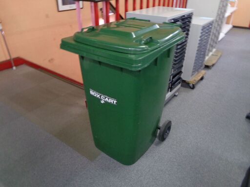 テラモト　BOXCART　ダストBOX  　  岐阜 愛知 尾張 三河 三重 滋賀