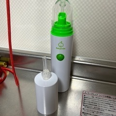 電動鼻水吸引器