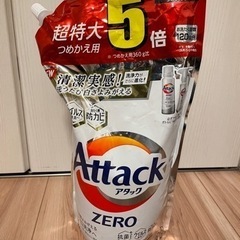 【新品未使用】アタックゼロ　詰め替え用　1.8kg