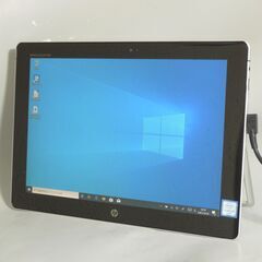 6ヶ月保証（Windows 11+Office2021年） 格安 TOSHIBA DYNABOOK B552/H