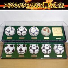 アディダス　ヒストリカル マッチ ボール　1970-2002 日...
