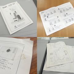 ファイティングロード ホームジムEX 筋トレ 腹筋 背筋 胸筋 筋肉 トレーニング FIGHTING ROAD☆ 札幌市 北区 屯田 