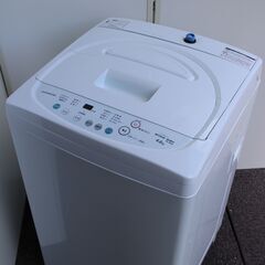 大宇電子　全自動洗濯機　DW-46BW　WO08