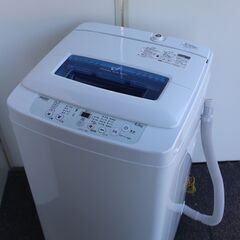 【槽分解洗浄済み】Haier/ハイアール　全自動洗濯機　　RH178
