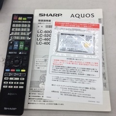 L-109【ご来店いただける方限定】SHARPの60型液晶テレビです