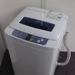 【槽分解洗浄済み】Haier/ハイアール　全自動洗濯機ステンレス...