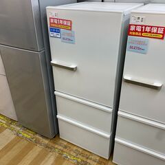 1年保証付き！AQUA 2ドア冷蔵庫【トレファク岸和田】 - 冷蔵庫 