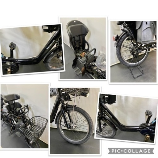 関東全域送料無料 保証付き 電動自転車 パナソニック ギュットアニーズ 