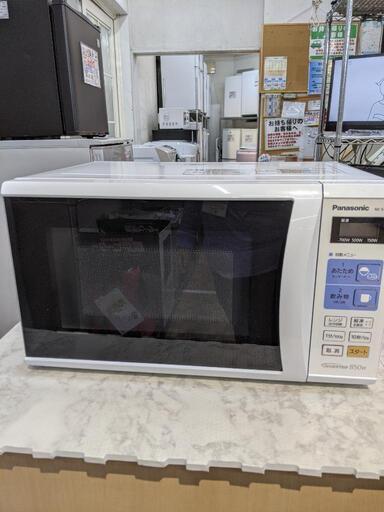 パナソニック 2016年 NE-S420F-AH 電子レンジ自社配送時代引き可※現金、クレジット、スマホ決済対応※【3ヶ月保証★送料に設置込】
