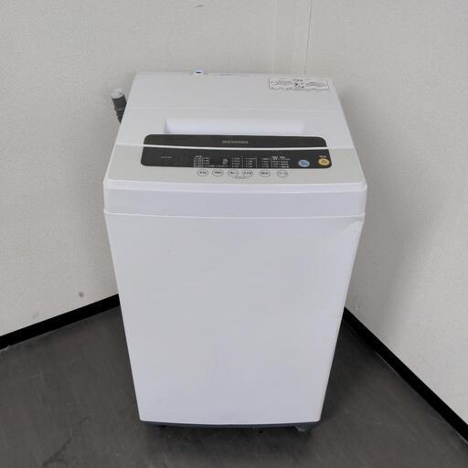 アイリスオーヤマ　全自動洗濯機　５kg