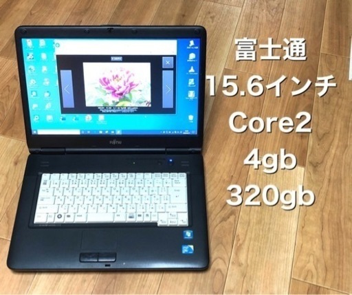PC/タブレット美品、富士通　コア2 Windows10 オフィス2019 イラストレーター