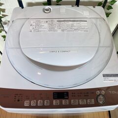 愛品館八千代店】保証充実SHARP2020年製7.0㎏全自動洗濯機