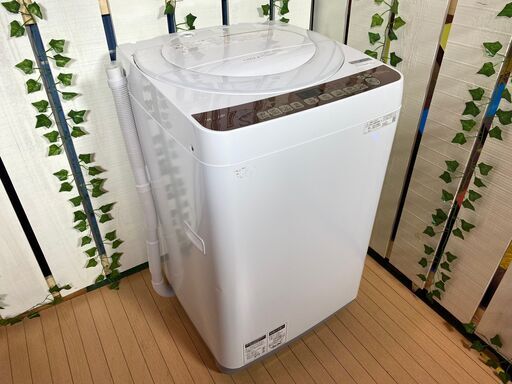 【愛品館八千代店】保証充実SHARP2020年製7.0㎏全自動洗濯機ES-T712【愛八ST】