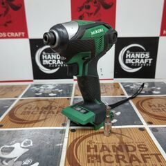 【ハンズクラフト安佐北店】ハイコーキ　インパクトドライバー　WH14DKL2LSCK(L)　中古 ハンズクラフト安佐北店】ハイコーキ インパクトドライバー