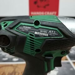 ハンズクラフト安佐北店】ハイコーキ インパクトドライバー