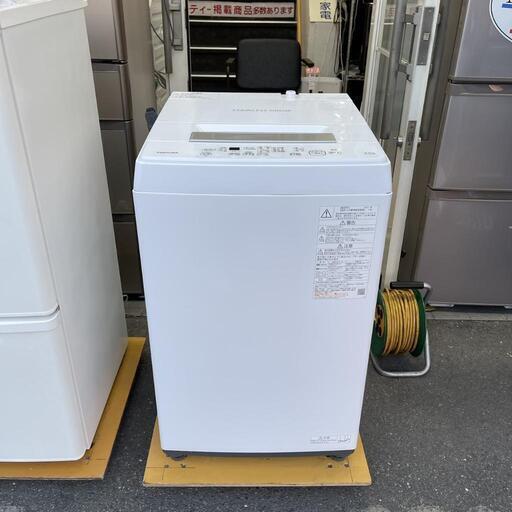 TOSHIBA 8KG洗濯機 2021年製 ibagim.ci