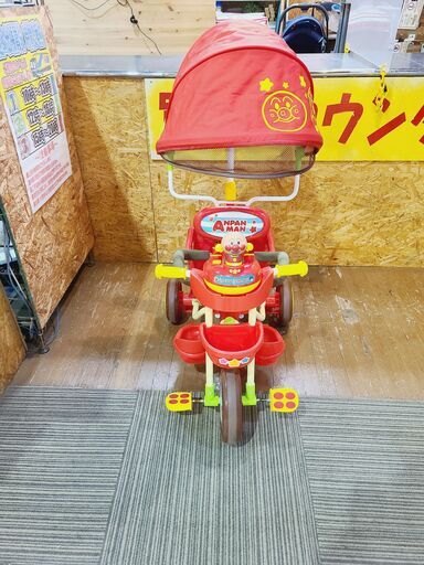 愛品館市原店 三輪車 それいけ アンパンマンデラックスii レッド 管理iej 104 愛品館 市原店 八幡宿の三輪車 の中古あげます 譲ります ジモティーで不用品の処分