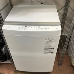 TOSHIBA AW-10M7 全自動洗濯機 2020年製 10kg