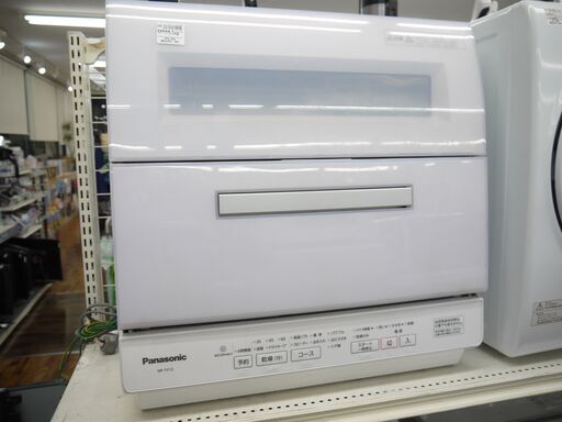 Panasonicの食器洗乾燥機のご紹介！安心の6ヶ月保証つき【トレジャーファクトリー入間店家電紹介21-12】