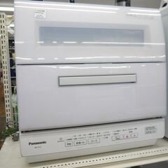 Panasonicの食器洗乾燥機のご紹介！安心の6ヶ月保証つき【...