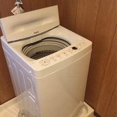 【使用期間10ヶ月】全自動洗濯機4.5(高濃度洗浄機能搭載)